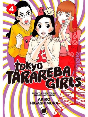 cover image of Tokyo Tarareba Girls, Volume 4